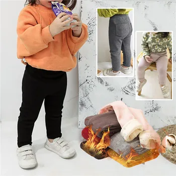 Детски модерни детски момчета момичета плюшени дебели панталони поддържат есенни зимни топли панталони носят универсални резбовани бебешки PP гамаши