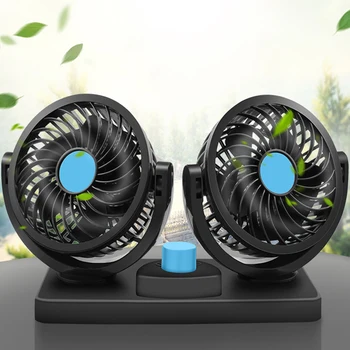 Автоматичен вентилатор за вентилация 12/24V Електрически охладител за кола 360 градуса въртящ се вентилатор на циркулационната помпа 2 Gear USB порт за авто камион офроуд