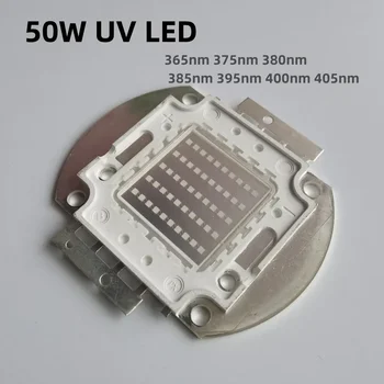  50W висока мощност светлина UV лилаво LED 365nm 375nm 380nm 385nm 395nm 400nm 405nm ултравиолетови крушки лампа чипове