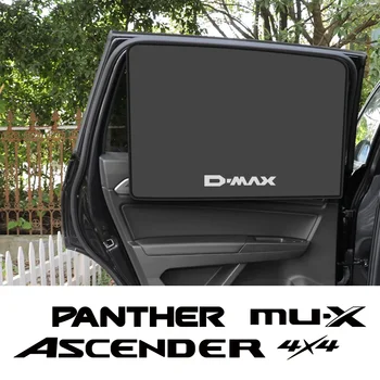 Магнитен страничен прозорец за кола Сенник Слънцезащитен кожух Капак Протектор за завеси Авто аксесоари за Isuzu DMAX PANTHER MUX ASCENDER 4X4