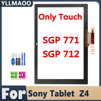 NEW докосване за Sony Xperia таблет Z4 SGP771 SGP712 сензорен екран дигитайзер панел предно стъкло замяна за Sony таблет Z4