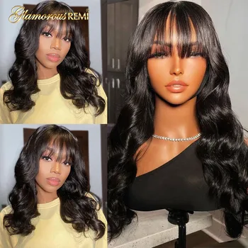 Body Wave Human Hair Wig With Bangs Natural Color Full Machine Made Wigs For Women Human Hair Body Wave Glueless Wigs Human Hair