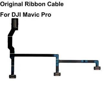 Истински нов карданен лентов кабел за DJI Mavic Pro / Platinum гъвкава платка кардан лента плосък кабел мек проводник