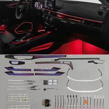 Интериорен ъпгрейд 32 Цветно LED амбиентно осветление за Audi A4 A5 B9 2017 2018 2019 2020 2021 Табло за управление на околната среда MMI контрол