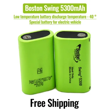 Нова оригинална батерия за BOSTON POWER SWING 5300 5300mAh 3.7 V нискотемпературно гориво литиеви батерии клетка 13A разреждане