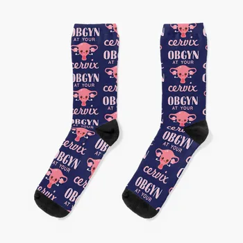 OBGYN At Your Cervix Чорапи по поръчка с печат Дамски чорапи Мъжки