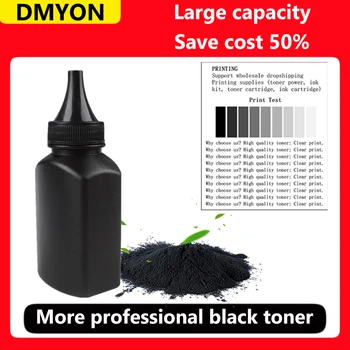 DMYON Черно тонер прах съвместим TN2410 TN2420 за брат HL L2350DW 2310D 2357DW 2375DW 2370DN принтер тонер прах