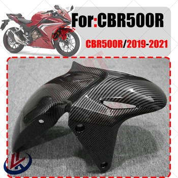 За HONDA CBR 500R CBR500R 2019 2020 2021 Предно колело Carbon Fiber боядисани Look Fender калник гума Splash Guard обтекател CBR500
