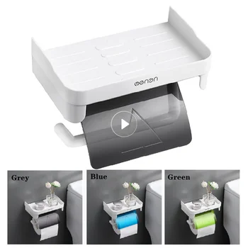 Стенен монтаж тоалетна хартия притежателя Топ Sundries съхранение пластмасови водоустойчива ролка хартия съхранение багажник баня тъкан организатор рафтове