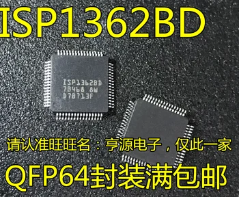 1бр/лот Нов&оригинален ISP1362 ISP1362BD 1362 USB