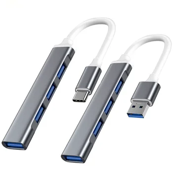 USB C HUB 3.0 Тип C 3.1 4 портов мулти сплитер адаптер OTG за Xiaomi Lenovo Macbook Pro 13 15 Air Pro PC компютърни аксесоари