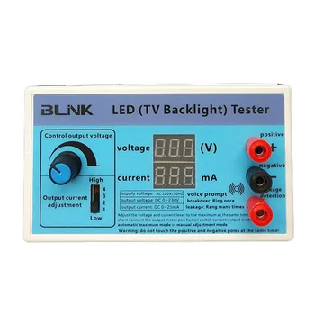 LED ленти за лампи Мъниста Инструмент за измерване на инструменти за измерване на телевизионни подсветки Тестер метър