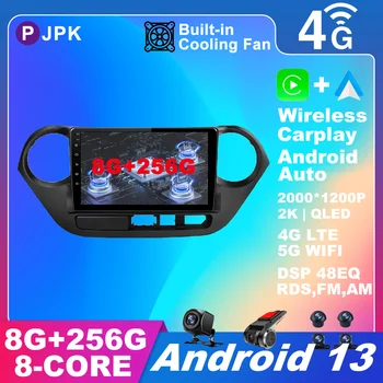 Android 13 За Hyundai Grand I10 2013 - 2016 Автомобилно радио Авторадио навигация GPS QLED DSP Стерео RDS No 2din Мултимедия AHD ADAS