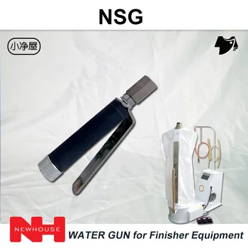 1pc спрей воден пистолет Little Giant Newhouse NSG за машина за финиширане