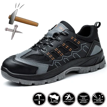 6KV Изолационни обувки Мъжки обувки за безопасност Ботуши Неразрушими анти-Smash работни маратонки Дишащи защитни работни обувки Обувки