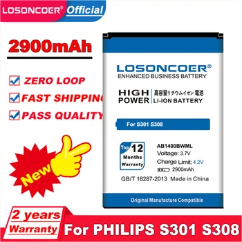 LOSONCOER 2900mAh AB1400BWML батерия за батерия за мобилен телефон PHILIPS S301 S308 CTS308 ~В наличност