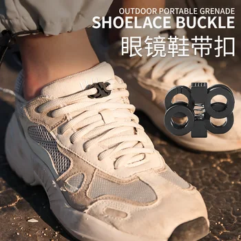 5pcs Бързи връзки за обувки Удобни обувки против хлъзгане Molle Тактическа раница Неплъзгаща се катарама за външно къмпинг оборудване за пътуване