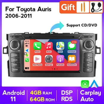 7'' Android 11 Автомобилно радио за Toyota Auris 2006 2007 2008 2009 2010 2011 GPS навигация мултимедиен DVD плейър WIFI Carpaly Auto
