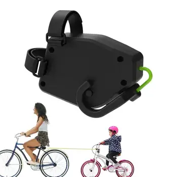 Bike теглене каишка родител-дете дръпнете тягова лента колан каишка бънджи кабел преносим MTB еластичен велосипед велосипед теглене каишка за възрастни