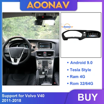 2 din Android кола авторадио Tesla стил стерео за Volvo V40 2011-2018 кола радио мултимедиен плейър GPS навигация DVD плейър