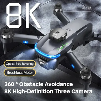 Нов S118 Drone Professional 8K HD двойна камера оптичен поток позиция пречка избягване квадрокоптер GPS безчетков мотор играчки