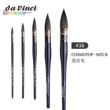 Da Vinci Акварел серия 438 CosmoTop Mix B четка за боядисване, синтетичен / естествен микс, с висока абсорбция на цветовете и меко усещане