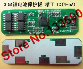3PCS 4-5A PCB зарядно устройство защита съвет за 3 опаковки 3.7V литиево-йонна Li литиева 18650 презареждане на батерията