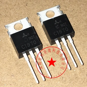 10pcs C1970 TO220 2SC1970 T0-220 Високочестотен предавателен транзистор 40V 0.6A 1.3W в наличност