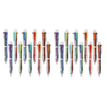 20 пакет химикалка 6-в-1 многоцветни прибиращи се химикалки 0.5Mm цветно мастило писалка за училище