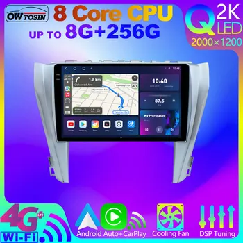 Owtosin QLED 2K 8Core 8 + 256G кола стерео Android радио мултимедия за Toyota Camry XV50 XV55 2014-2018 CarPlay Auto GPS WIFI DSP