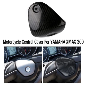 Мотоциклет обтекател задна прегръдка калник кормило горна централна капак светлина за Yamaha Xmax 300