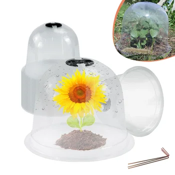 Многократна употреба Растителна протектор Cover Dome саксийни растения Влажност Cover с фиксирани метални колове Защита Зеленчуци Семена от животни