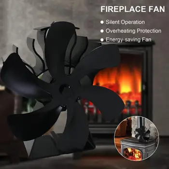 6-витлов вентилатор за камина с топлинно захранване Високоефективни вентилатори Нов вентилатор на печката Безшумен вентилатор за печка с топлинна мощност за дървени камини