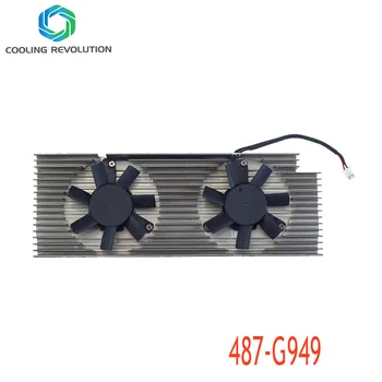 DIY вентилатор за радиатор GA51B2U DC12V 0.25A 2Pin 487-G949