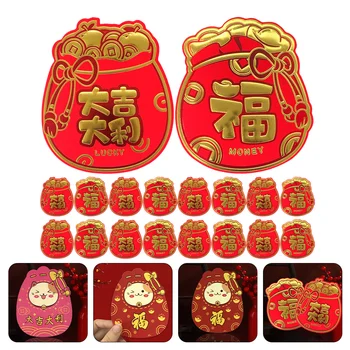 Нова година червен плик Китайска Нова година Червен пакет Традиционен китайски късмет пари джоб Подарък за пролетния фестивал в Хонг Бао