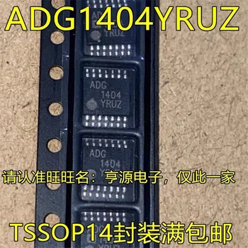 1-10PCS ADG1404YRUZ ADG1404 TSSOP14 IC чипсет Оригинален