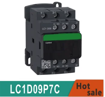 Нов оригинален контактор LC1D09P7C AC230V