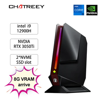 Chatreey G2 Мини компютър Intel Core i9 12900H i7 12700H с Nvidia RTX3050Ti 8G Геймърски настолен компютър PCIE 4.0 Wifi 6 BT5.0