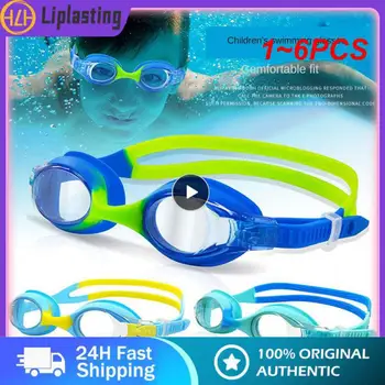 1~6PCS Професионални цветни детски силиконови очила за плуване Anti Fog UV очила за плуване Водоустойчиви силиконови очила за плуване