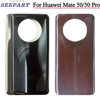 Високо качество за Huawei Mate 50 Заден капак на батерията Задния панел на корпуса на вратата Ремонт на корпуса на корпуса Части за Huawei Mate 50 Pro Заден капак
