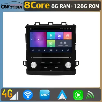 Android 11 8Core 8 + 128G кола DVD GPS радио стерео за Subaru Impreza XV Forester 5 2019-2022 Глава за гласово управление Auto CarPlay