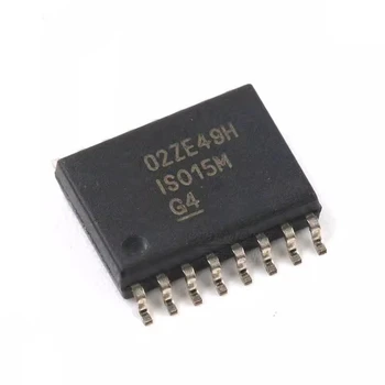 1PCS 100% оригинален автентичен ISO15MDW ISO15 SOP16 Изолиран приемо-предавателен чип