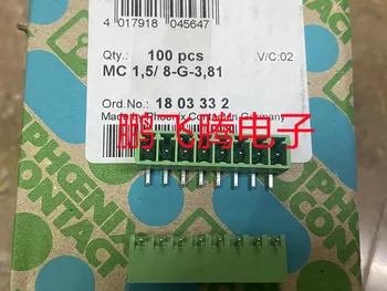2PCS/lot Оригинален внесен конектор за печатна платка 8MC 1.5 8-G-3.81 1803332