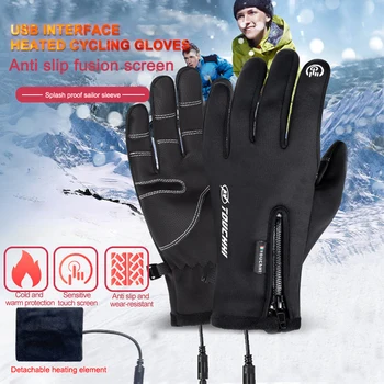 Зимни ръкавици Мъже Жени Отопление Топли ръкавици със сензорен екран USB Зима Електрически отопляеми ръкавици Пешеходен туризъм Каране на ски Риболов Колоездене ръкавици
