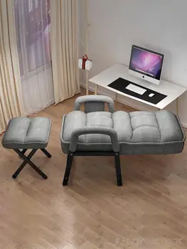 Компютърен стол домашен мързелив диван стол облегалка общежитие студент просто проучване бюро игри стол офис стол