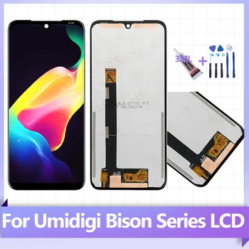 100% тестван Ново за Umidigi Bison / Bison Pro /2021 /2022/Bison GT 2 GT2 Pro X10 LCD дисплей сензорен екран дигитайзер събрание