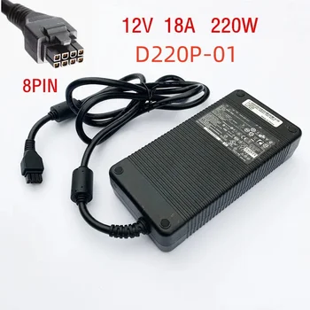 Оригинален D220P-01 12V 18A 220W 8Pin захранващ адаптер е подходящ за Dell ADP-220AB B MK394 D3860 GX755 D220P 01