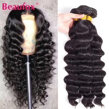 Beaufox Loose Deep Wave Bundles Double Weft 30 In Human Hair Bundles Бразилски пакети за тъкане на коса 1/3/4 PCS Remy Hair Extensions