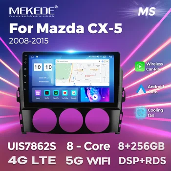 MEKEDE 8G 256G Android 12 Автомобилно радио за Mazda MX-5 2008-2015 CarPlay Autoradio Мултимедиен плейър Навигация GPS DSP RDS 2din DVD