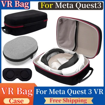 Чанта за съхранение с по-голям капацитет за Meta Quest 3 Portable EVA Hard Shell Box Защитен калъф за носене за Meta Quest3 VR аксесоари